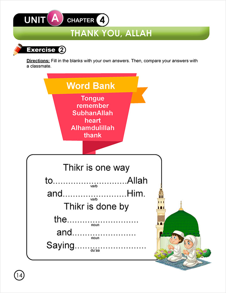 I Love Islam Workbook: Level 1 (New Version)