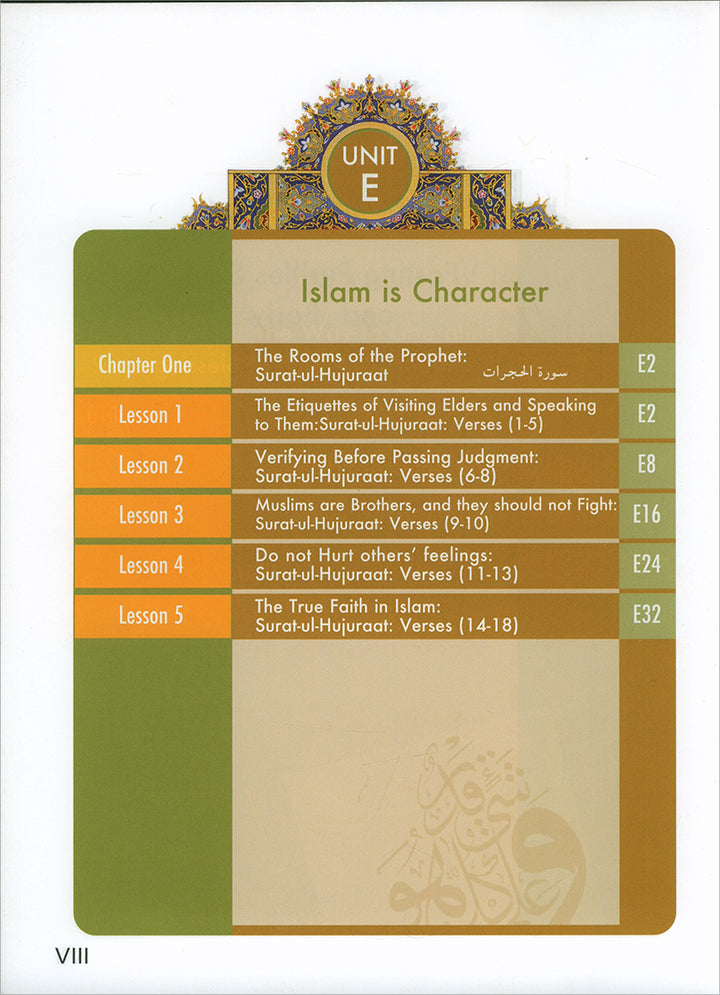 Learning Islam Textbook: Level 4 (10th Grade, Weekend/International Edition)