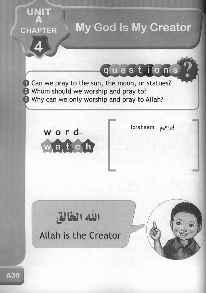 I Love Islam Textbook: Level 2