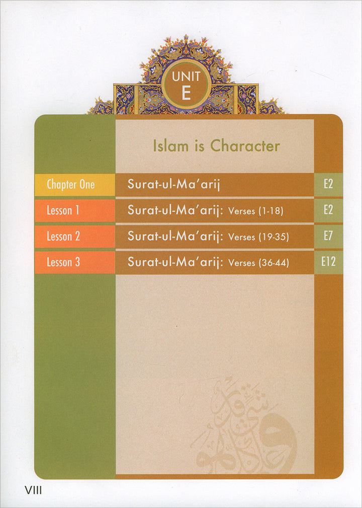 Learning Islam Textbook: Level 2 (8th Grade, Weekend/International Edition)