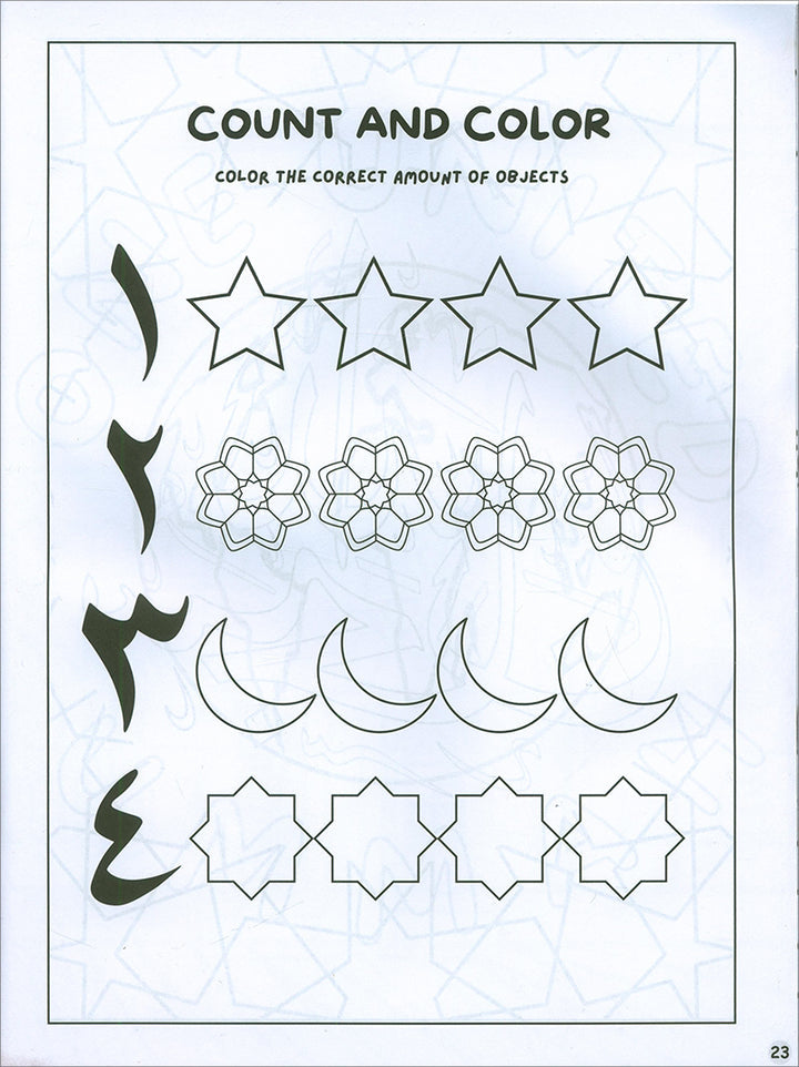 My Islamic Coloring and Activity Book