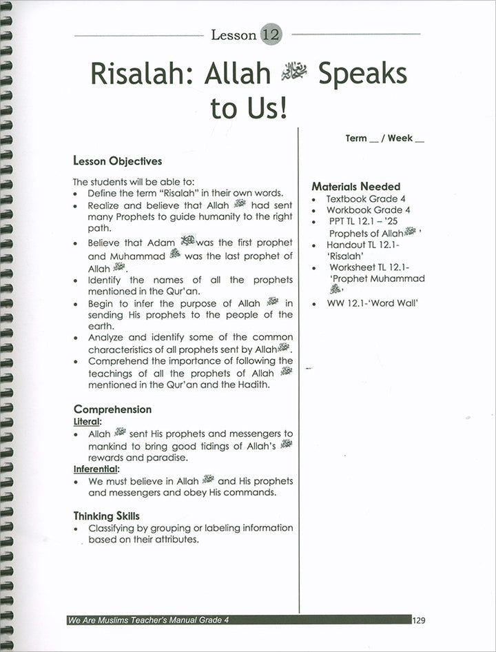 We Are Muslim Teacher's Manual: Grade 4 (Spiral Binding)