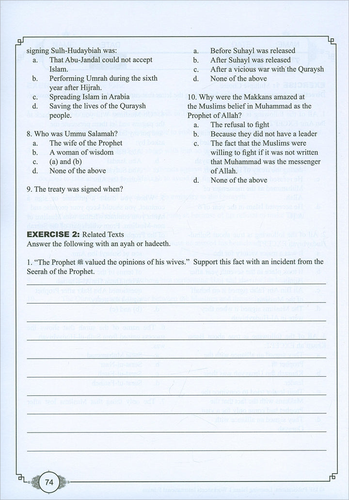 Learning Islam Workbook: Level 1 (7th Grade, Weekend/International Edition