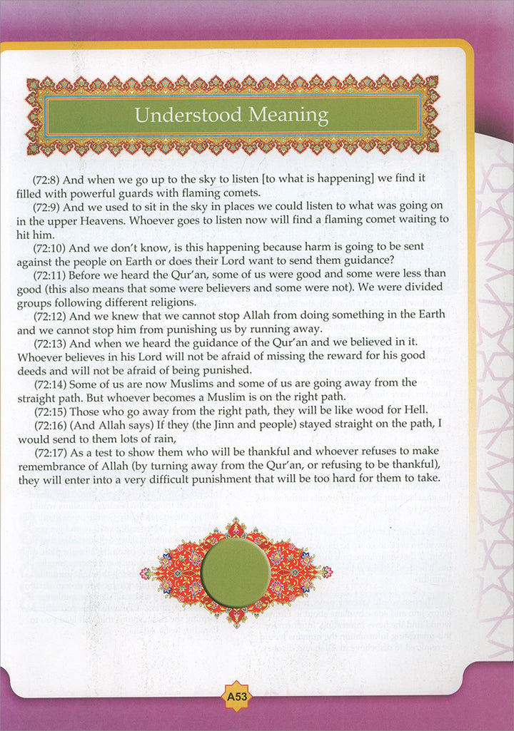 Learning Islam Textbook: Level 2 (8th Grade, Weekend/International Edition)