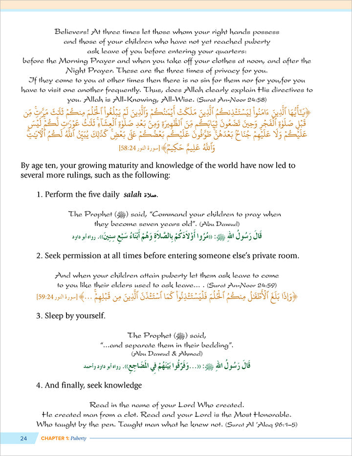 Health and Wellness (From an Islamic Perspective) Level 2