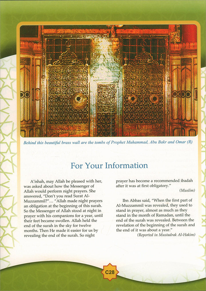 Learning Islam Textbook: Level 1 (7th Grade, Weekend/International Edition)