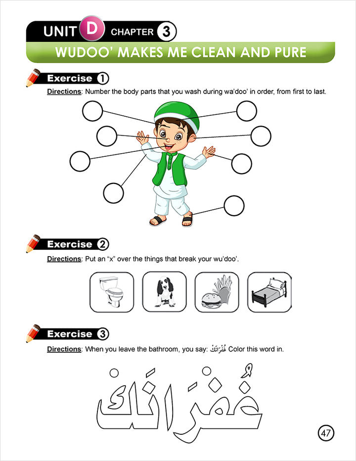 I Love Islam Workbook: Level 1 (New Version)