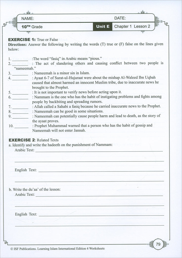 Learning Islam Workbook: Level 4 (10th Grade, Weekend/International Edition