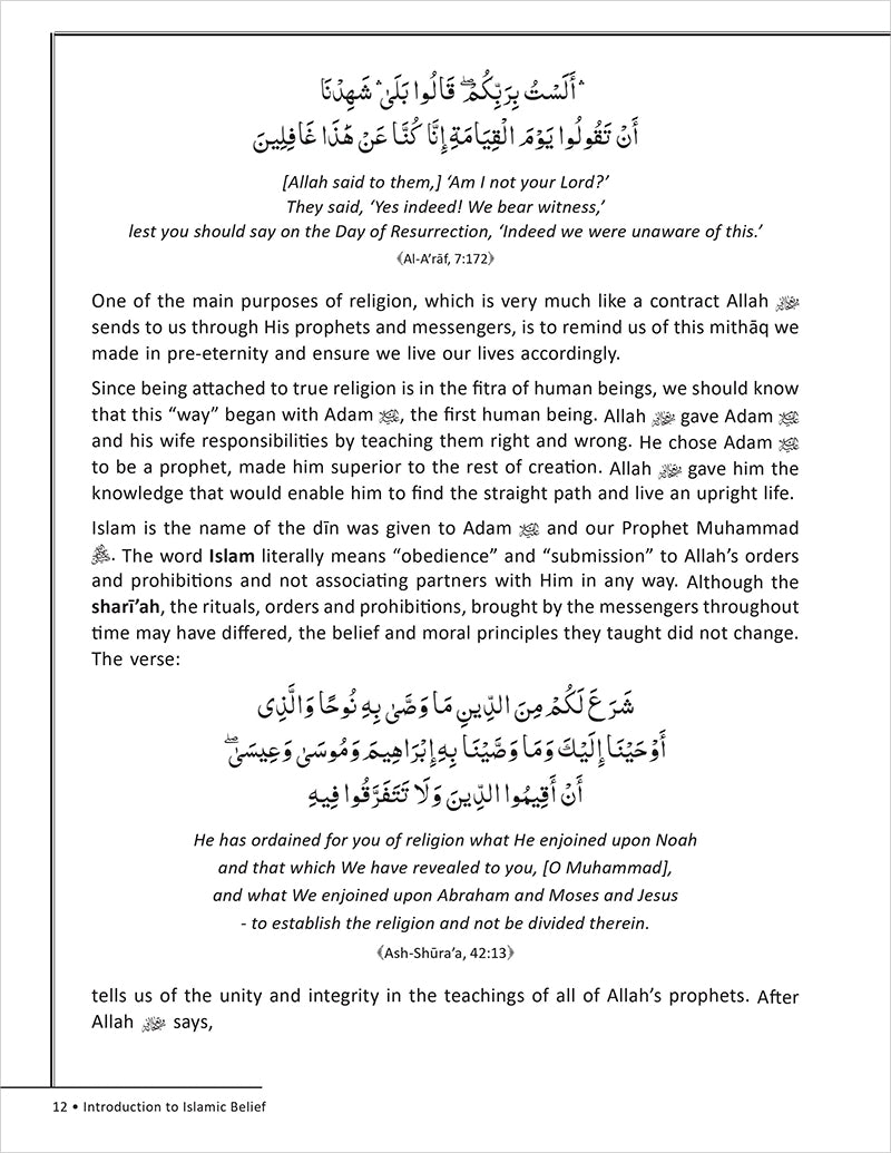 Islamic Beliefs Al-Aqaid ul-Islamiyyah