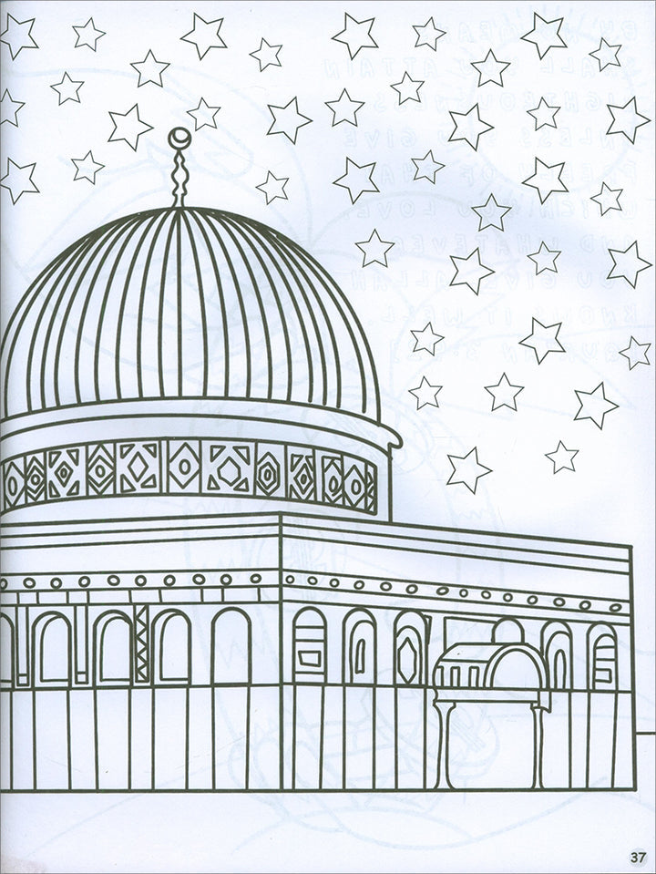 My Islamic Coloring and Activity Book