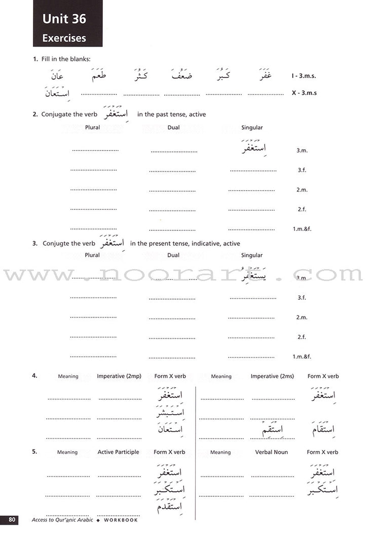 Access to Qur'anic Arabic (3 Books with 4 CDs)