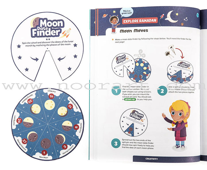 Ramadan Activity Book (Big Kids) كتاب نشاطات - رمضان