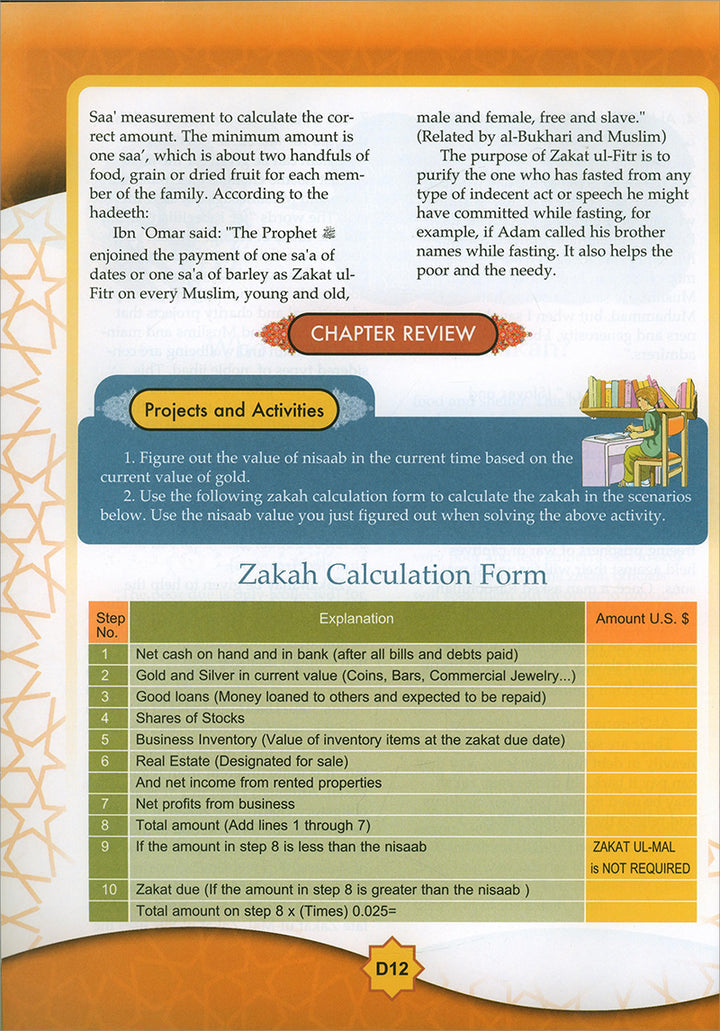 Learning Islam Textbook: Level 3 (9th Grade, Weekend/International Edition)