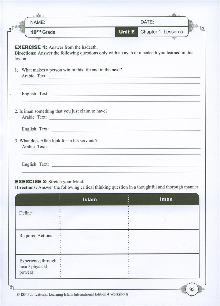 Learning Islam Workbook: Level 4 (10th Grade, Weekend/International Edition