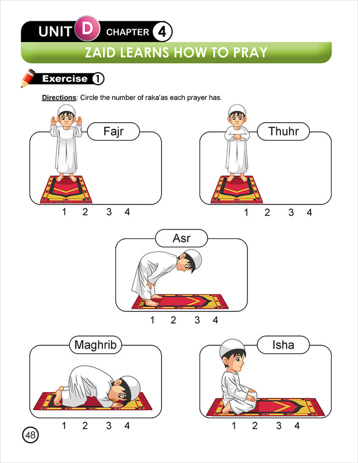 I Love Islam Workbook: Level 1 (New Version)