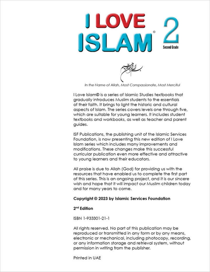 I Love Islam Textbook: Level 2 New Version