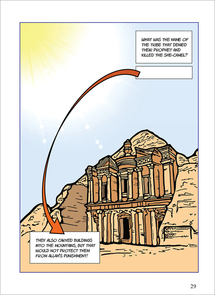 Tafseer & Arabic Workbook: ( Suratul-Haaqah &The Cursed Nations) سورة الحاقة