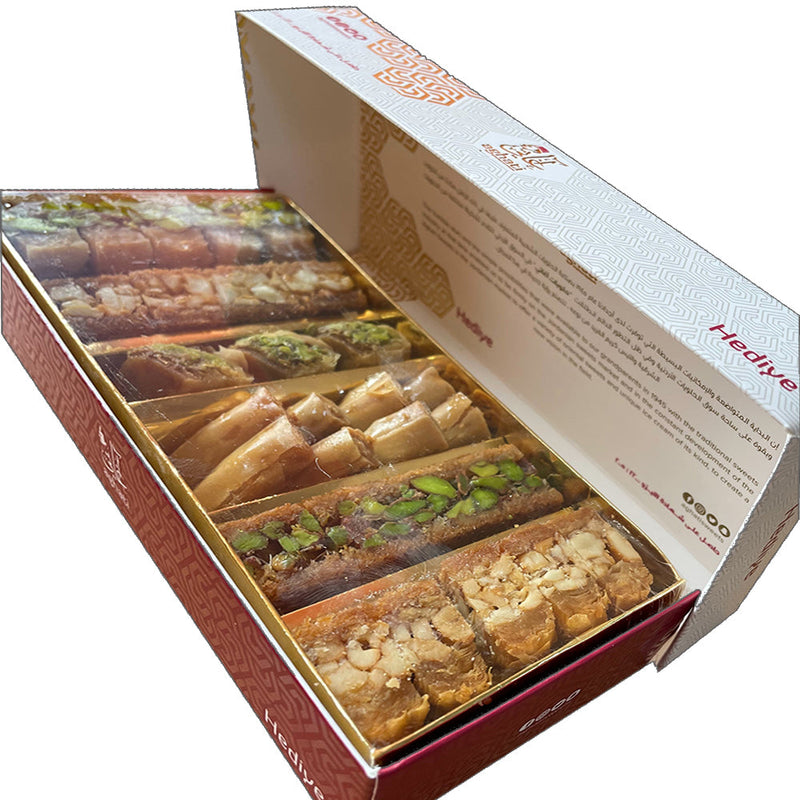 Premium Mix of Baklava Delights | Authentic Baklava Dessert in a Luxurious Box   مشكل بقلاوه