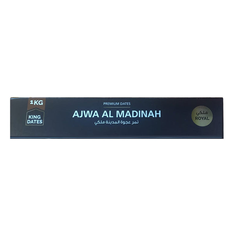 Al Madina Ajwa Dates - Premium Quality (Latest Crop!) - 2.2lb (1000g) - Fiber-Rich Snack Dry Fruit