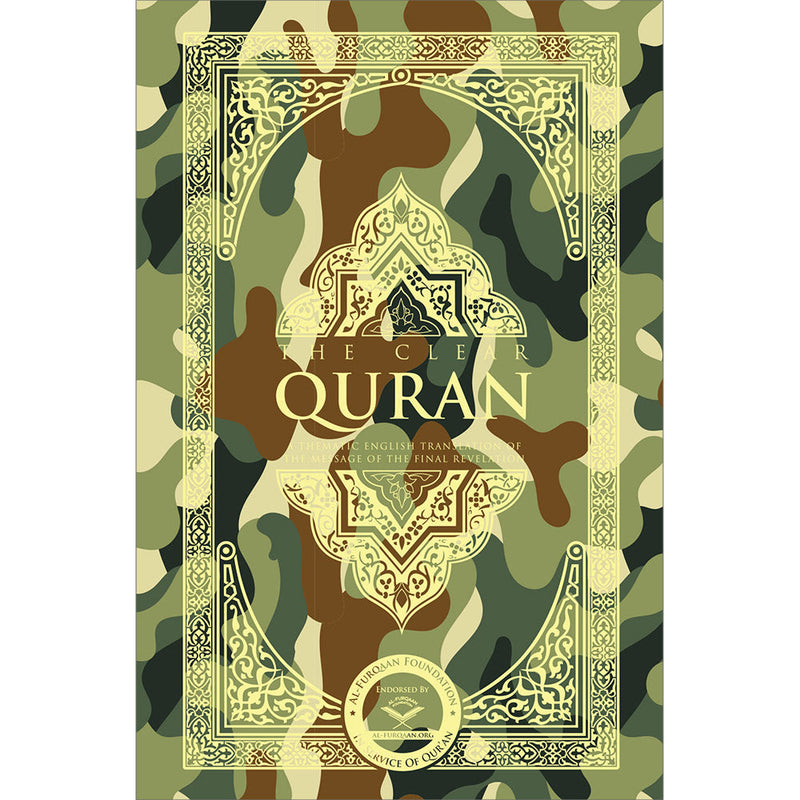 The Clear Quran English Only - Paperback ( 3.7*5.7) |Military ** check BKCQMPB qty first ** Order BSF0144B, 1 box has 52 units**