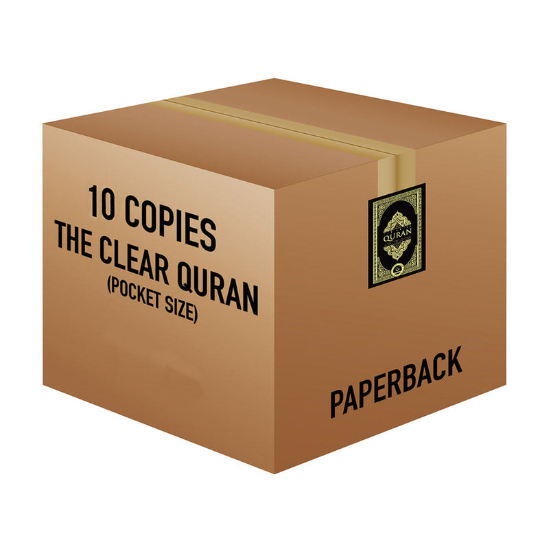 The Clear Quran with Thematic English Translation- Paperback (3.7*5.7) 10 Copies Bulk