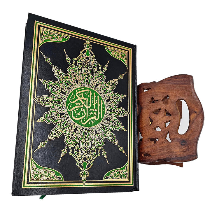 The Holy Qur'an Thermo - (9.8" X 13.5") with Quran Holder (15" x 8")