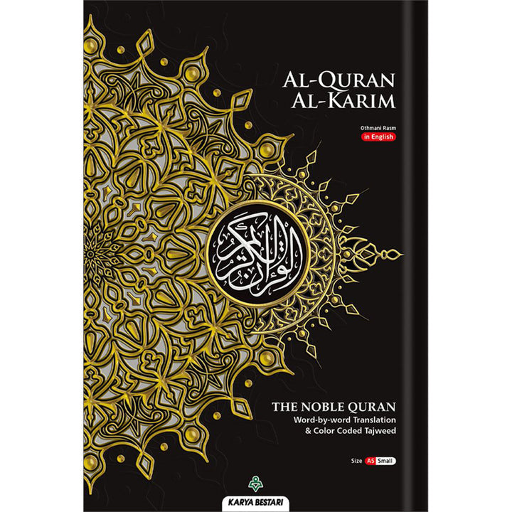 Al-Quran Al-Karim The Noble Quran Black-Small Size A5 (5.8*8.3)|Maqdis Quran