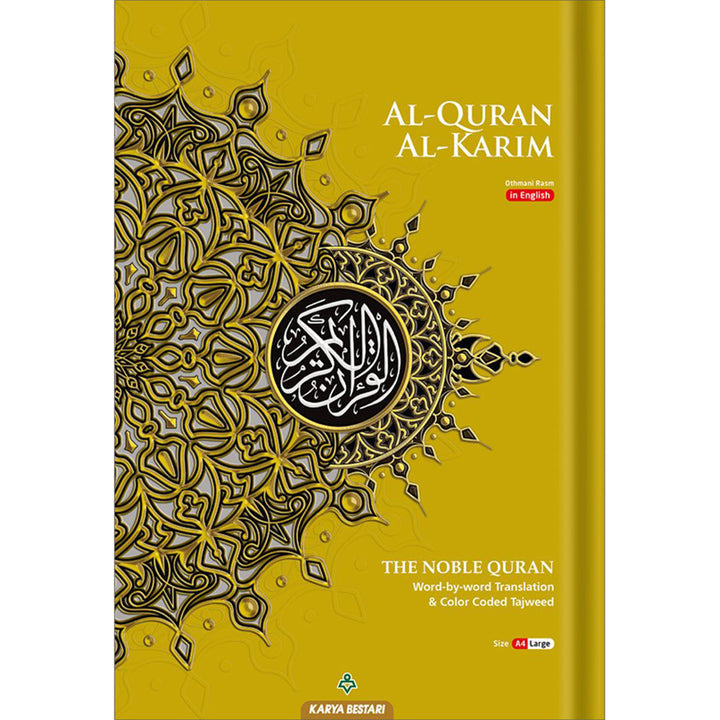 Al-Quran Al-Karim The Noble Quran Gold-Large Size A4 (8.3*11.7) |Maqdis Quran