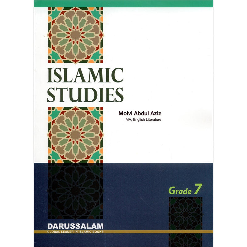 Islamic Studies: Grade 7