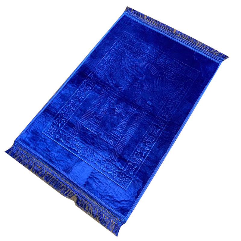 Double Plush Velvet Islamic Prayer Rug - 2 Different Colors