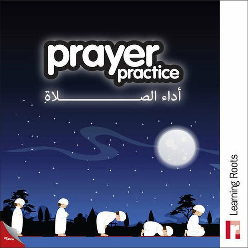 Prayer Practice