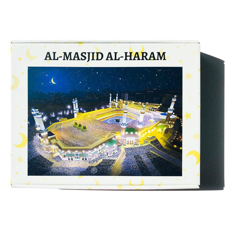 Al-Masjid Al-Haram Muslim puzzles to go (25 pieces)