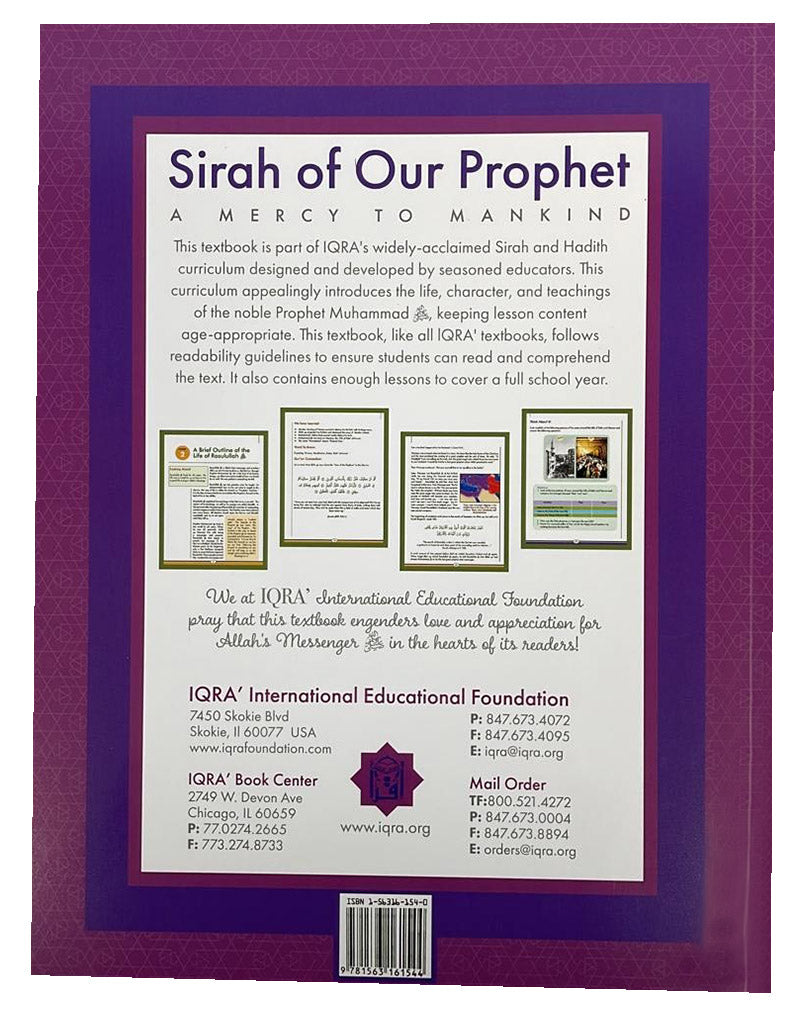 Sirah of Our Prophet(s) (a Mercy to Mankind) Textbook: Level 5