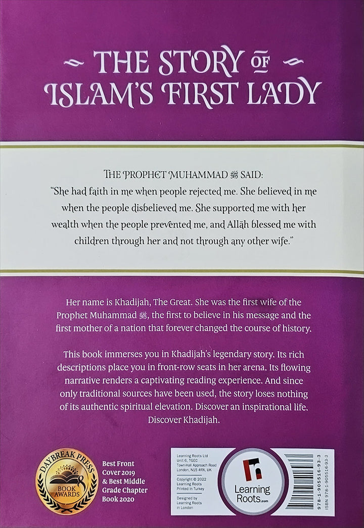 Khadijah: The Story of Islam's First Lady