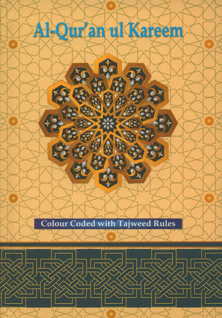 Holy Qur'an with Color-Coded Tajweed Rules - Majeedi Script, 13 Lines (Various Covers)