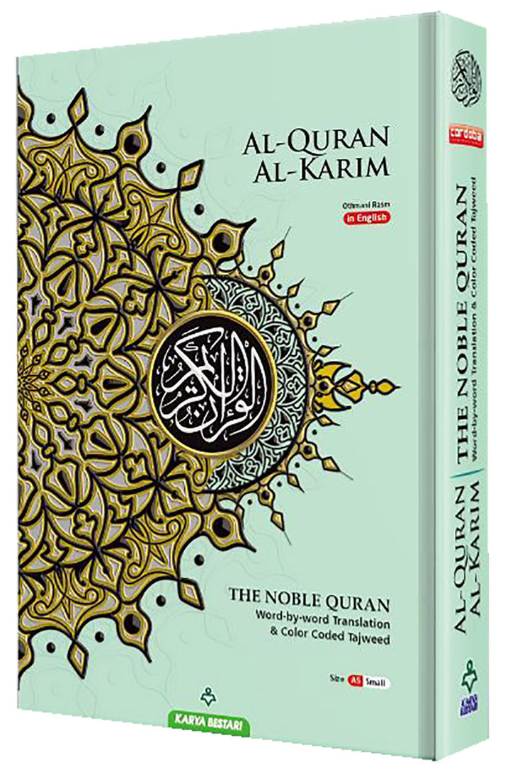 Al-Quran Al-Karim The Noble Quran Color May Vary-Small Size A5 (5.8*8.3)|Maqdis Quran