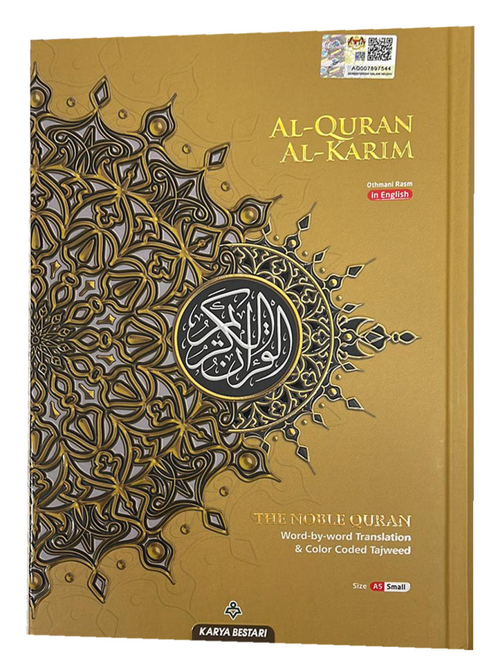 Al-Quran Al-Karim The Noble Quran Color May Vary-Small Size A5 (5.8*8.3)|Maqdis Quran