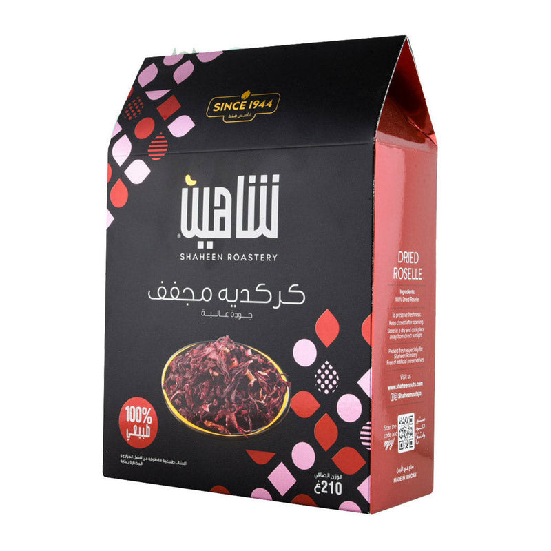 Shaheen Dried Roselle, Natural Hibiscus Full Flower Cut & Sifted, 7.4oz - كركديه مجفف