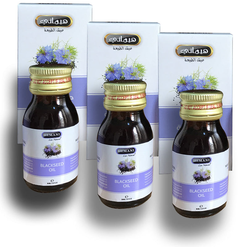 (Pack of 3) HEMANI Black Seed Oil Premium 30ML - First Cold Pressed - IMMUNITY BOOSTER