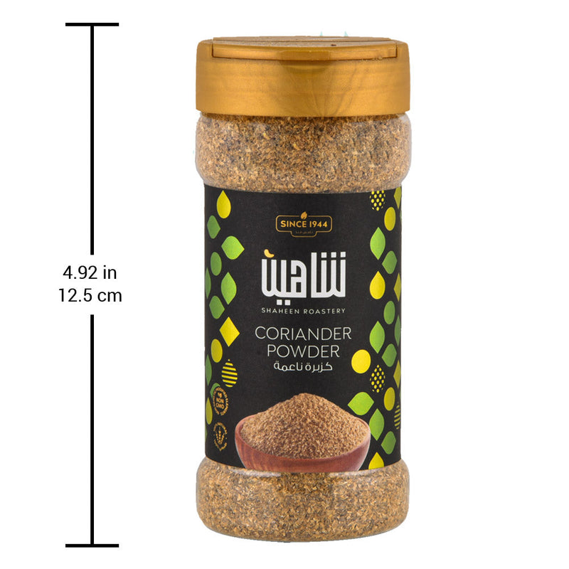 Shaheen Coriander Powder, Strong Aroma and Richly Flavor,3.7oz -كزبرة ناعمة