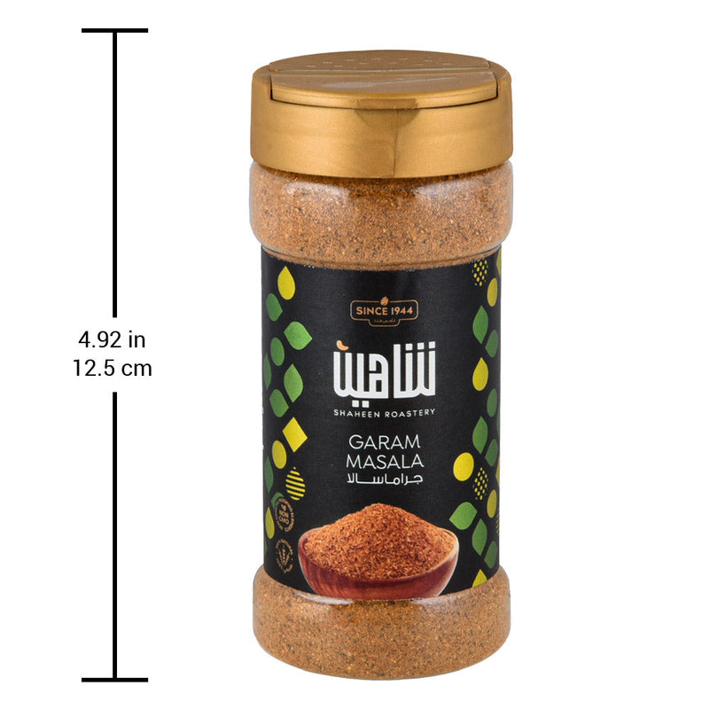 Shaheen Garam Masala, with Robust Flavor,4.41oz - جراماسالا