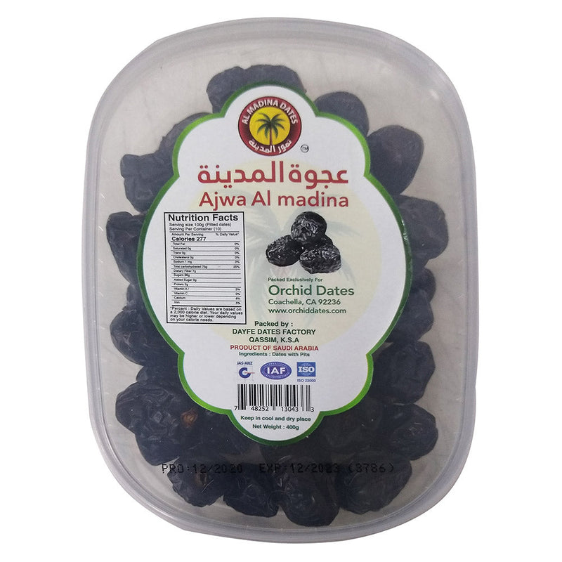 Ajwa Madinah Dates Imported from Madinah Munawwara (400 g) - Premium Quality