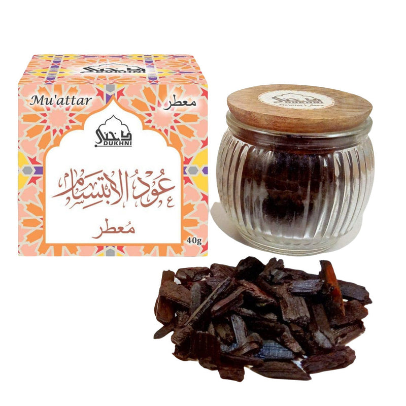 Oud Al Ibtisam Muattar