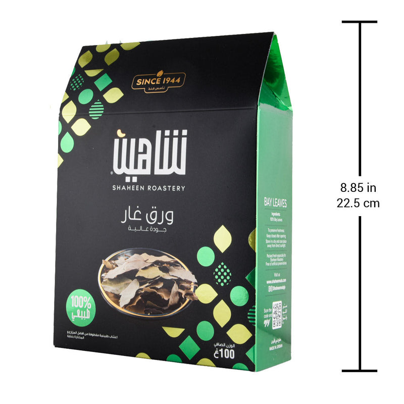 Shaheen Bay Leaves, 3.53oz - ورق غار