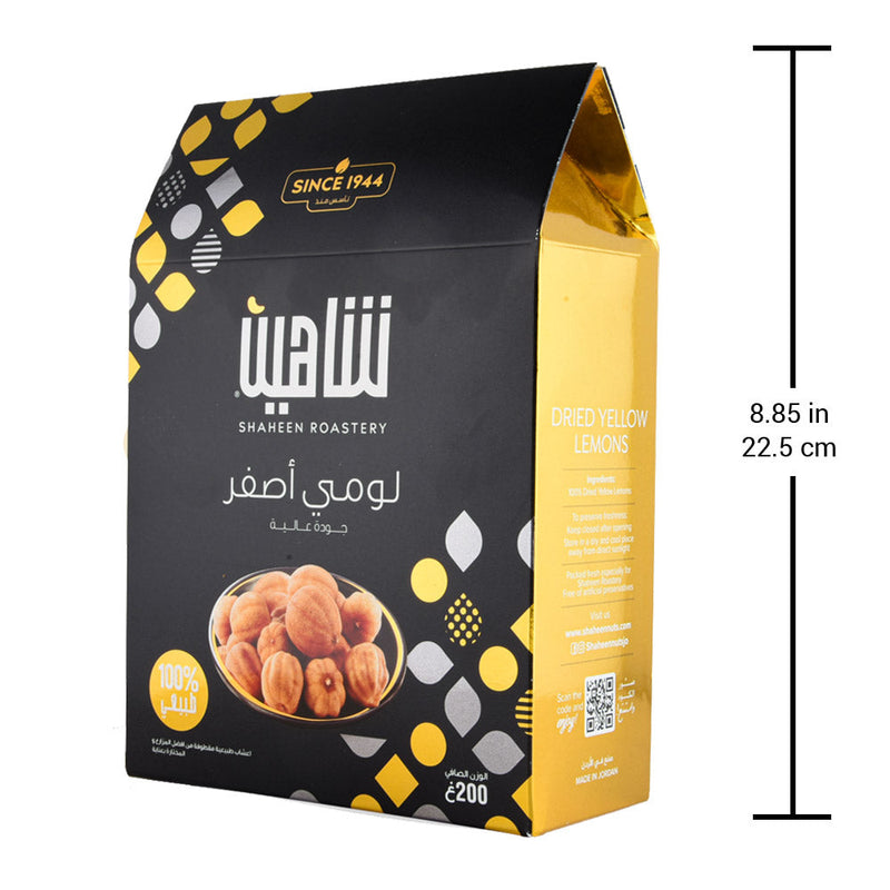 Shaheen Dried Yellow Lemons, 7oz - لومي اصفر