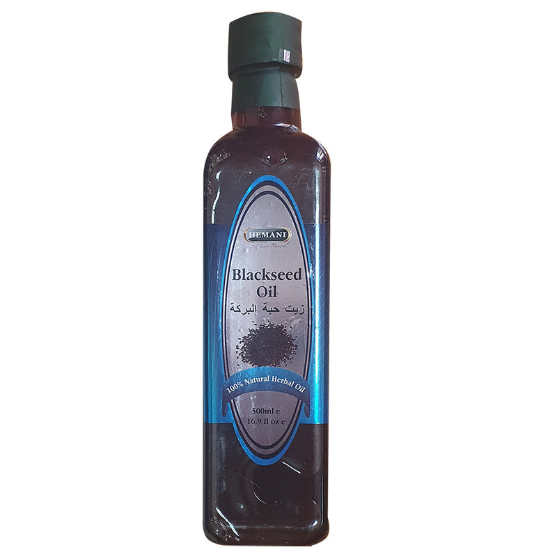 HEMANI Black Seed Oil Premium 500 ML - First Cold Pressed - IMMUNITY BOOSTER