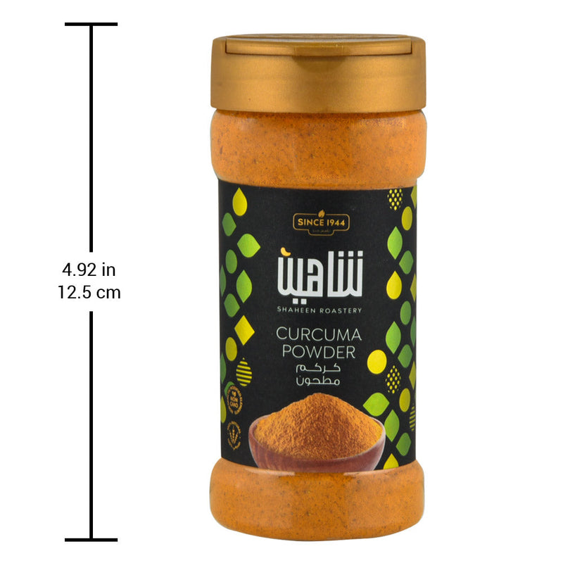 Shaheen Curcuma Powder, Strong Aroma and Richly Flavor, 4.76oz - كركم ناعم