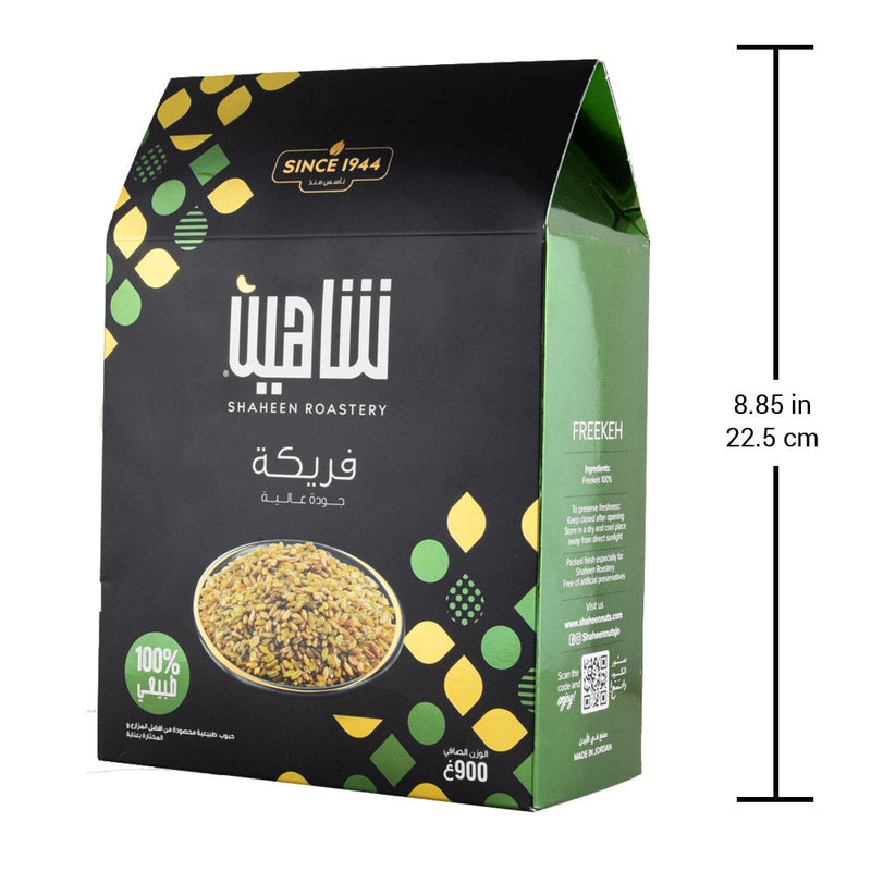 Shaheen Freekeh, Made from Green Durum Wheat, 31.74 oz - فريكة