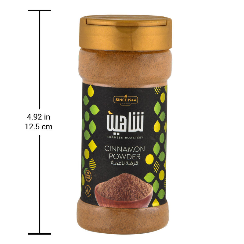 Shaheen Cinnamon Powder, Strong Aroma and Richly Flavor, 4.4oz - قرفة ناعمة