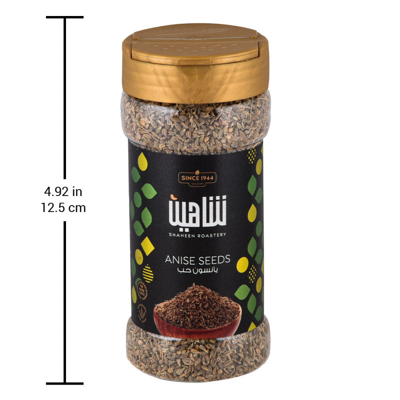 Shaheen Anise Seeds, 3.84oz - يانسون حب